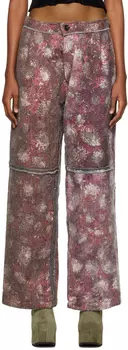 Разноцветные открытые брюки VITELLI