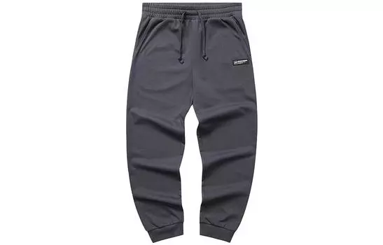 Разноцветные повседневные брюки женские Odyssey Gray/026R Skechers, Odyssey Gray/026R