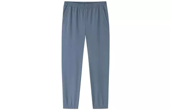 Разнообразие Тренировочная Коллекция Повседневные Брюки Мужские Синие Anta, синий