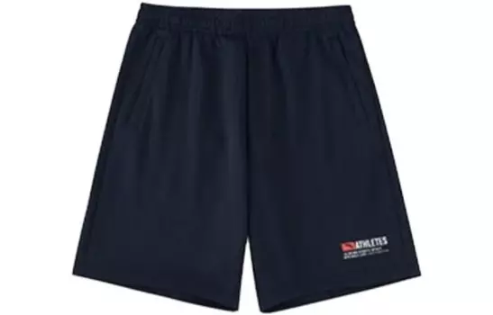 Разнообразие Тренировочная Коллекция Повседневные Шорты Мужские Черные Anta, черный