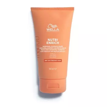 Разогревающая маска для сухих, поврежденных волос nutri enrich warming express mask Wella Professionals, 150 мл