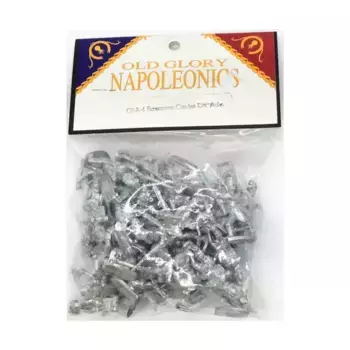 Развитие компании Баварского центра, Napoleonic - Confederation (25mm)