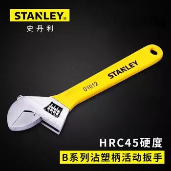 Разводной ключ серии Stanley B с пластиковой ручкой, многофункциональный ключ для ремонта автомобилей 12 дюймов/300 мм STAD01012-23