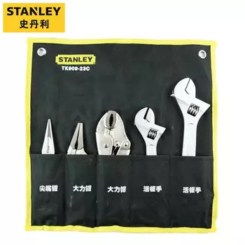 Разводной ключ Stanley и плоскогубцы, набор из 5 предметов, разводной ключ, мощные плоскогубцы, острогубцы, набор инструментов TK909-23C
