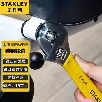 Разводной ключ Stanley Разводной ключ с пластиковой ручкой серии B 15-дюймовый многофункциональный разводной ключ Промышленный большой открытый гаечный ключ Разводной ключ с лазерной шкалой STAD01015-23