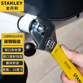 Разводной ключ Stanley серии B с пластиковой ручкой, многофункциональный ключ для ремонта мотоциклов, 10 дюймов STAD01010-23