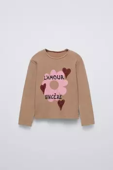 Ребричный топ ZARA, коричневый/серо-коричневый