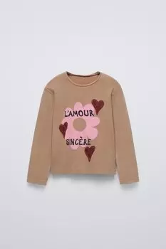 Ребричный топ ZARA, коричневый/серо-коричневый