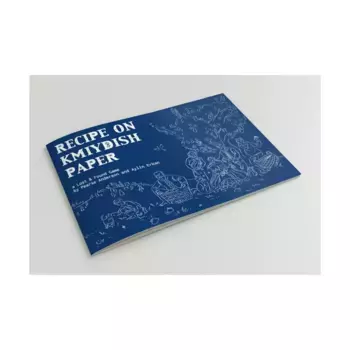 Recipe on Kmiydish Paper w/PDF, Role Playing Games (Exalted Funeral), мягкая обложка