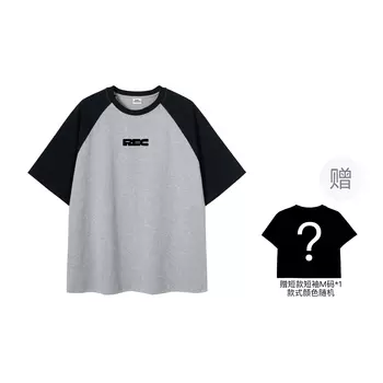 RECOLETA Футболка унисекс, Морская соль длинный + короткий рукав.