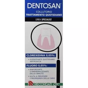 Recordati Spa Dentosan Ортодонтический ополаскиватель для полости рта