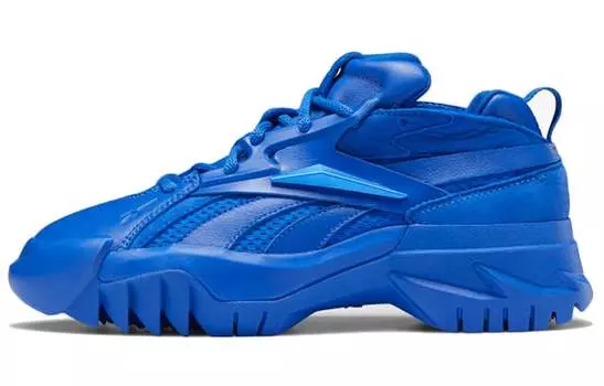 Reebok Club C V2 Cardi B Vital Blue (W)