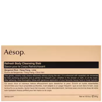 Refresh Очищающая пластинка для тела 310г Aesop