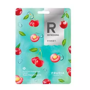 Refreshing 20 мл Frudia