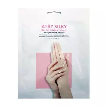Регенерирующая и увлажняющая маска для рук в виде хлопчатобумажных перчаток, 15 мл Holika Holika, Baby Silky Hand Mask Sheet