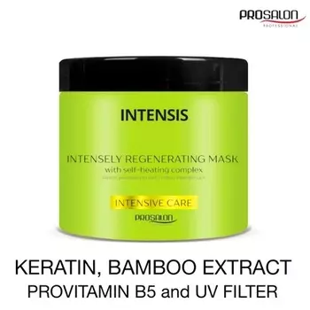 Регенерирующая кератиновая маска для волос с самонагревающимся комплексом, экстрактом бамбука и УФ-фильтром, Prosalon Professional