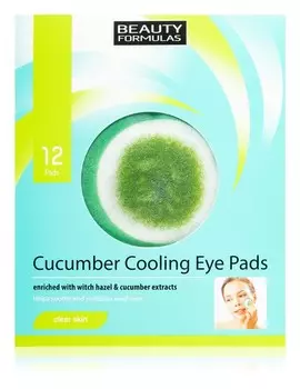 Регенерирующая маска для глаз Beauty Formulas Clear Skin Cucumber Cooling