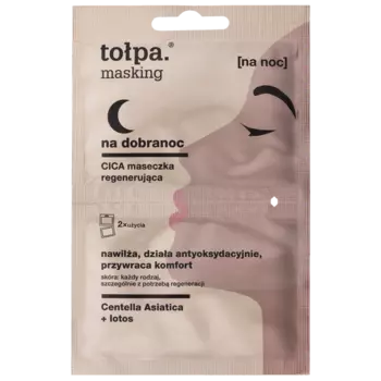 Регенерирующая маска для лица Cica, 2x5 мл/1 упаковка. Topa Masking na dobranoc