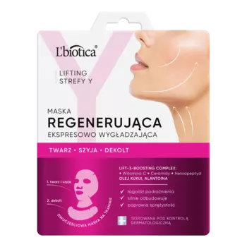 Регенерирующая маска для лица L'Biotica, 1 шт.