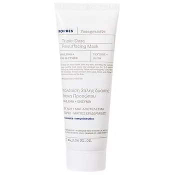 Регенерирующая маска для лица с гранатом и ахасом и бхасом 75 мл - новая версия, Korres