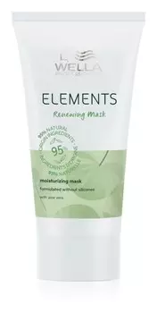 Регенерирующая маска для придания блеска и смягчения волос Wella Professionals Elements
