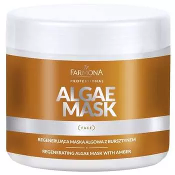 Регенерирующая маска из водорослей с янтарем 160г. Farmona Algea Mask