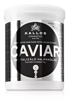 Регенерирующая маска с икрой Kallos Caviar