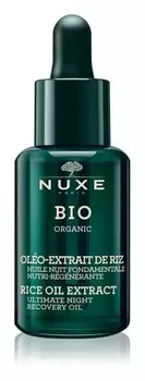 Регенерирующая ночная сыворотка для нормальной и сухой кожи Nuxe Bio Organic