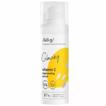 Регенерирующая сыворотка для лица vitamin c regenerating face serum Kilig, 30 мл