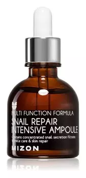Регенерирующая сыворотка против морщин Mizon Multi Function Formula Snail