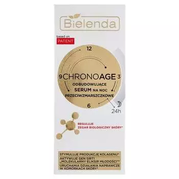 Регенерирующая сыворотка против морщин на ночь Bielenda, Chrono Age 24H