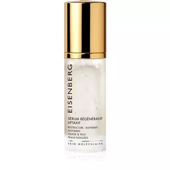 Регенерирующая сыворотка с лифтинг-эффектом 30мл, Eisenberg