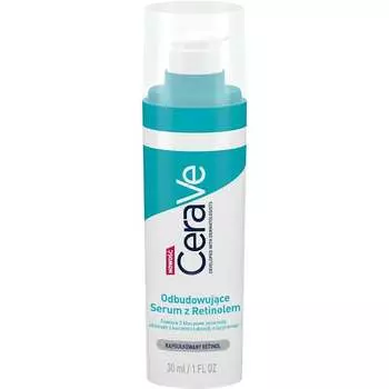 Регенерирующая сыворотка с ретинолом, 30 мл CeraVe