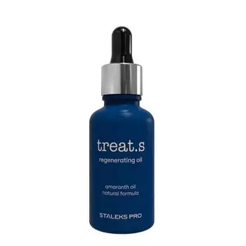Регенерирующее масло Treat.S для педикюра Staleks