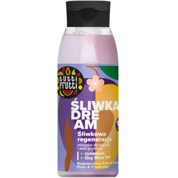 Регенерирующее молочко для ванны и душа, 400 мл Tutti Frutti liwka dream