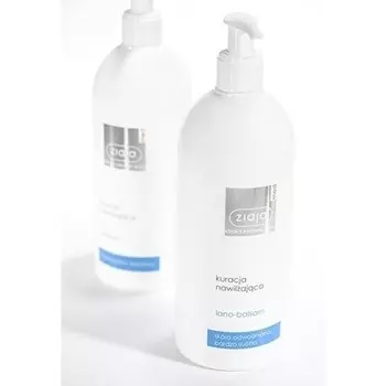 Регенерирующий бальзам для обезвоженной и очень сухой кожи Увлажняющий уход 400мл, Ziaja