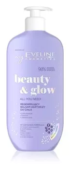 Регенерирующий бальзам для тела с питательным эффектом Eveline Cosmetics Beauty & Glow All You Need!