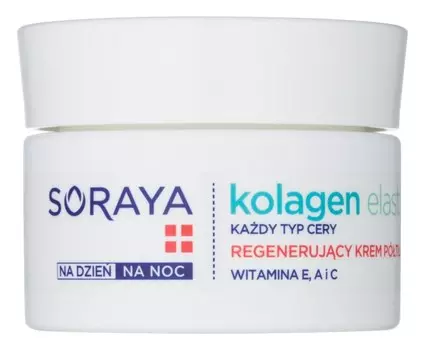 Регенерирующий крем для лица с витаминами Soraya Collagen & Elastin