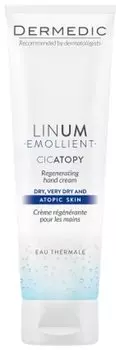 Регенерирующий крем для рук, 75 мл Dermedic Cicatopy