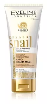 Регенерирующий крем для рук Eveline Cosmetics Royal Snail