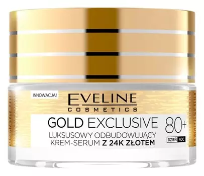Регенерирующий крем против морщин Eveline Cosmetics Gold Exclusive