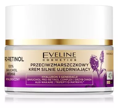 Регенерирующий крем с разглаживающим эффектом 40+ Eveline Cosmetics Pro-Retinol 100% Bakuchiol Intense