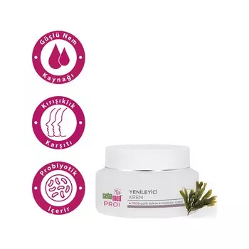 Регенерирующий крем Sebamed PRO! с пробиотиком, 50 мл