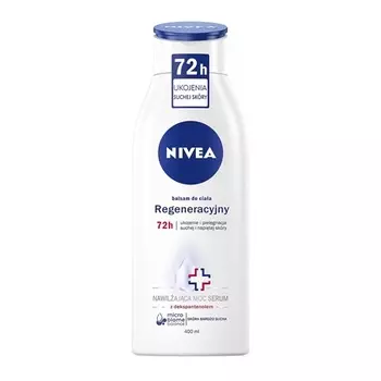 Регенерирующий лосьон для тела Одежда и уход 400мл, Nivea