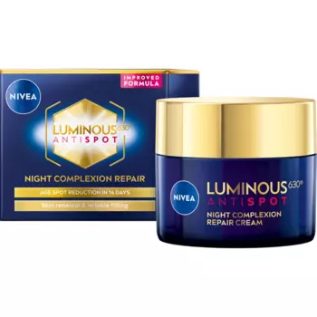 Регенерирующий ночной крем против пигментации, 50 мл Nivea Cellular luminous 630