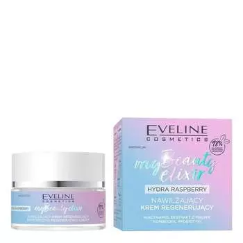 Регенерирующий увлажняющий крем 50 мл Eveline Cosmetics My Beauty Elixir Hydra Raspberry