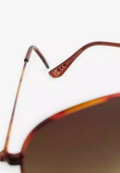 REGULAR FIT Classic Aviator Style Next, Солнцезащитные очки черепахово-коричневые