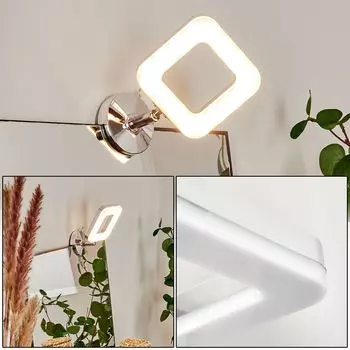 Регулируемый настенный светильник »Anterselva», металл/пластик, цвет хром hofstein