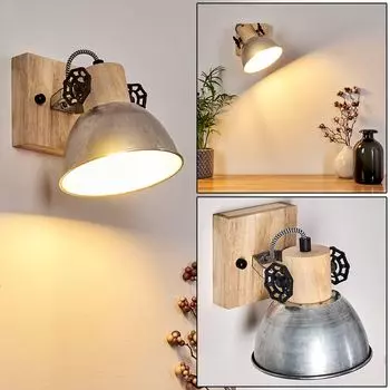 Регулируемый настенный светильник »Cotes« из металла/дерева цинкового/коричневого цвета. hofstein