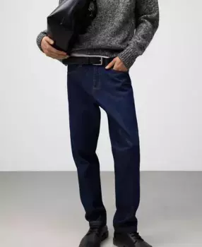 Регулярные джинсы Vaquero для мужчин из хлопкового денима Adolfo Dominguez, синий